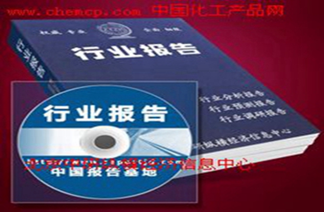 減速機報價
