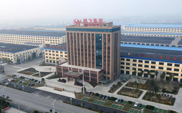 東建水泥機械減速機案例-江蘇鵬飛集團.jpg