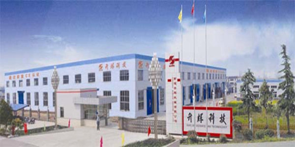 南通升輝.jpg