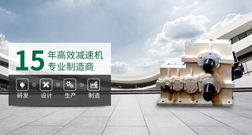 公司風采